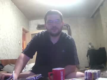 [23-12-23] stefan90pt record cam video from Chaturbate.com