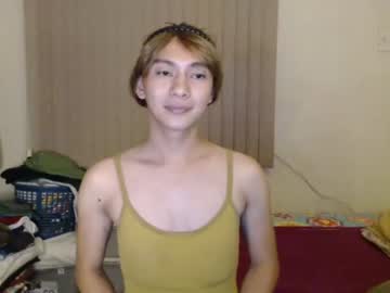 [14-08-23] sweetinocent69xxx chaturbate toying