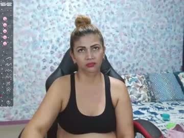 [02-03-23] mariamm_77_ record webcam video from Chaturbate