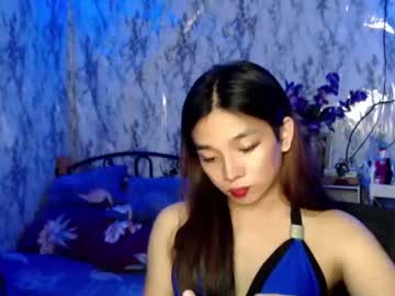 [13-04-23] ursexytrans_cum record private show from Chaturbate
