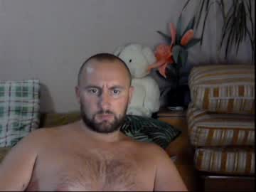 [03-09-22] fominmin chaturbate xxx