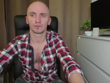 [24-04-23] baldboss record public webcam from Chaturbate
