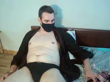 [25-07-23] cockagent0011 record private from Chaturbate