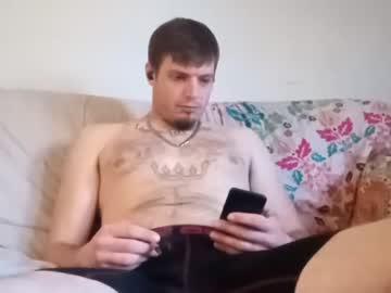 [23-11-23] sethdon1 record cam show from Chaturbate.com
