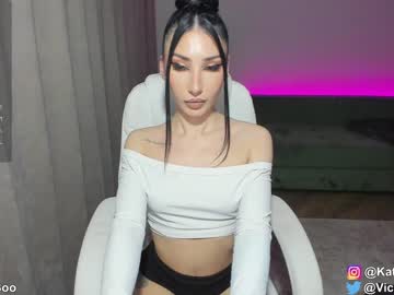 [19-11-23] vickyboo webcam show from Chaturbate