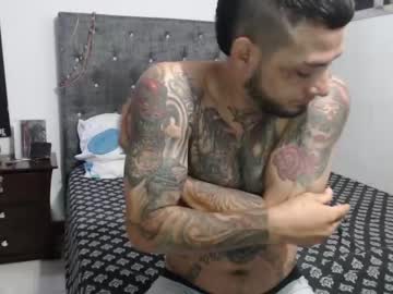 [26-10-23] adidas_sexy record video from Chaturbate