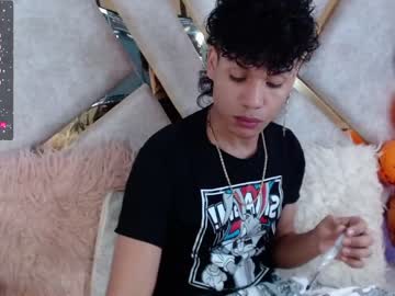 [12-10-23] diaval_6 record private show from Chaturbate
