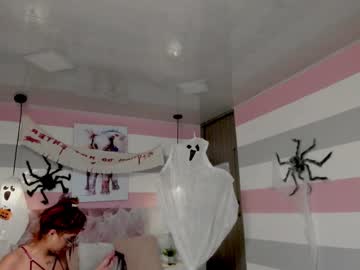 [26-10-23] miss_cerise chaturbate webcam