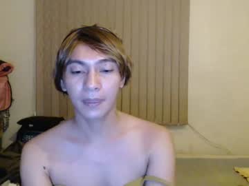 [25-10-23] sweetinocent69xxx public webcam from Chaturbate