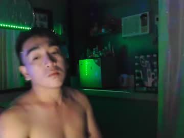 [21-03-24] urasian_nicss private show from Chaturbate.com