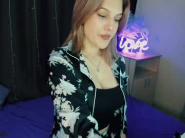 [30-08-23] anabel_kelly chaturbate dildo