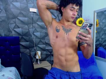 [26-03-24] gael_david record premium show from Chaturbate.com