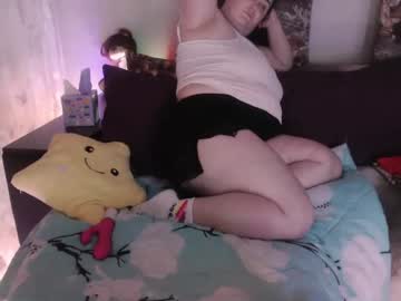 [05-11-23] liahsofty record private show from Chaturbate.com