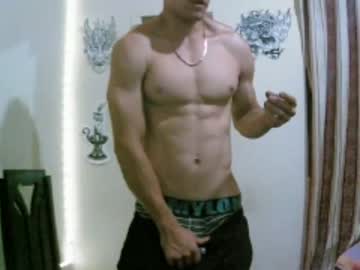 [23-01-23] musclesextream1 chaturbate private show video