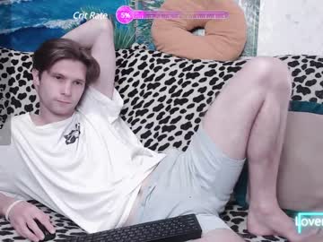 [25-11-23] tom_elmo private show from Chaturbate