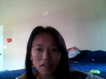 [18-06-23] tinypanda18 record webcam video from Chaturbate.com
