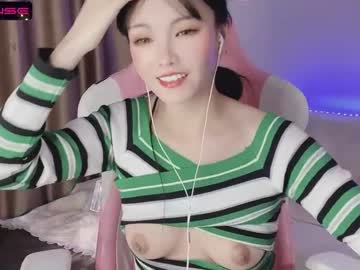 [11-12-22] alicechina video with toys from Chaturbate.com