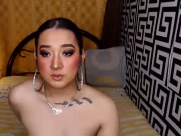 [04-01-24] xasianempressx blowjob video