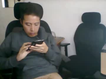 [07-11-23] galen_0 private webcam from Chaturbate