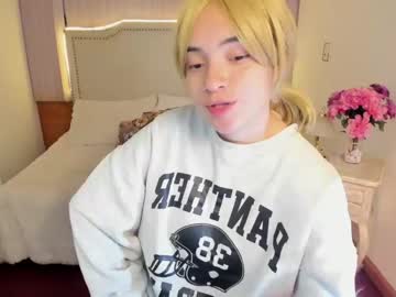 [12-10-23] meily_ chaturbate private show video