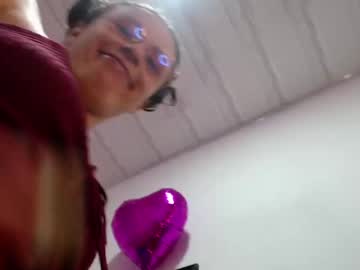 [03-08-22] mavylove record private sex video from Chaturbate