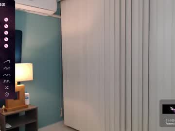[17-11-23] katy_love777 public webcam from Chaturbate