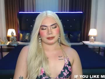 [09-08-23] phoebehart chaturbate private sex show