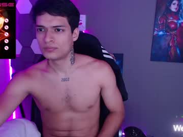 [22-12-22] matheo_18_ dildo record