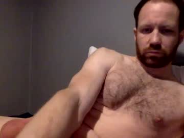 [15-03-23] akinkyguy666 video with dildo from Chaturbate