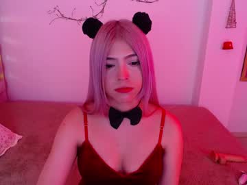 [08-12-23] hanna___cooper chaturbate dildo