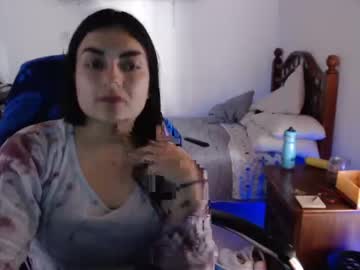 [25-08-22] ana_biologist private sex show from Chaturbate