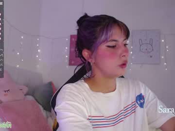 [21-02-22] sara_alien chaturbate premium show video