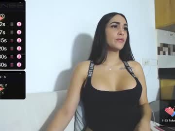 [27-03-22] andreaa_n record show with toys from Chaturbate.com