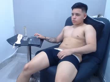 [06-03-23] baby_night23 private from Chaturbate