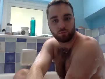 [31-01-22] hsddy video with dildo from Chaturbate