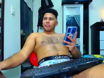 [05-07-23] angel_blackdirty private show from Chaturbate.com