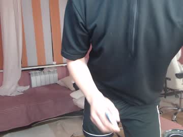 [26-07-23] katashixx record cam show from Chaturbate.com