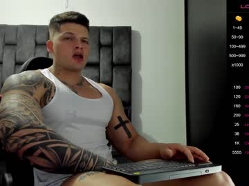 [20-01-24] jaor_owens01 record private webcam from Chaturbate