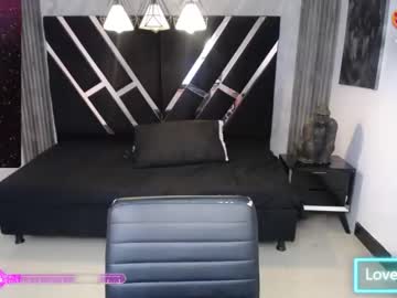 [07-06-24] lizzyluk_ch record video with toys from Chaturbate