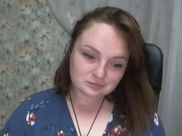 [26-08-23] pinkprinses record cam video from Chaturbate.com