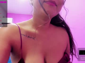 [03-08-23] iamevaaa private show from Chaturbate