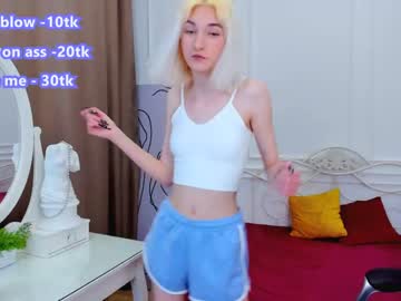 [08-04-23] meow_lolla private show from Chaturbate