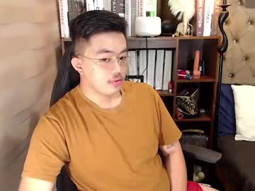 [02-12-23] akihiro_morningstar public webcam video from Chaturbate