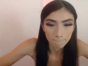 [30-01-23] yeibles_hana2 public webcam from Chaturbate