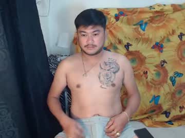 [09-07-22] beautiful_cutebigcock record private show from Chaturbate