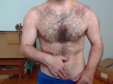 [31-07-22] kanki_cb record public show from Chaturbate