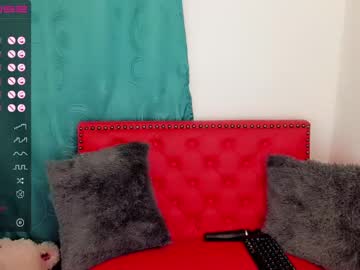 [17-01-23] arly_bee1 record private XXX show from Chaturbate