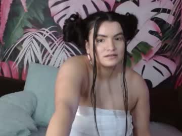 [26-02-24] izzybaexo record private show from Chaturbate.com