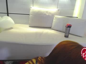 [14-02-22] jeane_parker video with dildo from Chaturbate.com