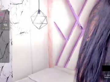 [24-12-23] _strawberry_11 record video from Chaturbate